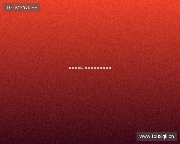 足球比赛直播857全程高清解说赛事精彩瞬间即时回放分析 足球比赛直播857全程高清解说赛事精彩瞬间即时回放分析